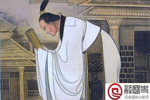孔子唯一的儿子为什么不出名 孔子唯一的儿子为什么不出名
