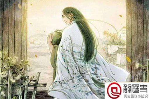 嵇康之死的原因是什么 嵇康之死的原因是什么