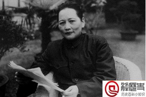 宋庆玲为何要和保姆同葬 宋庆玲为何要和保姆同葬