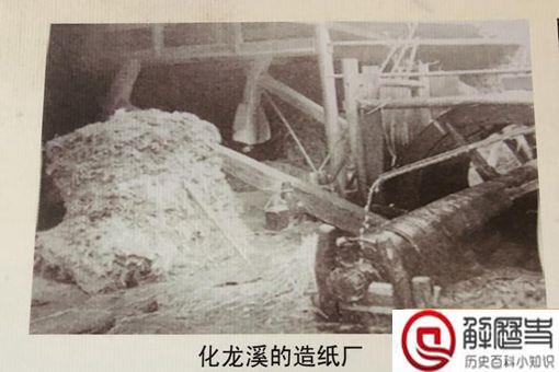 戴藏宜为什么死 戴藏宜为什么死