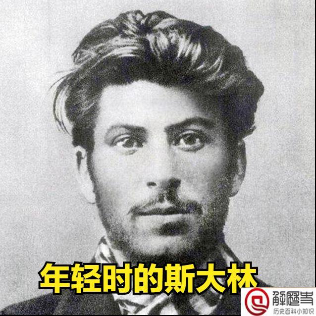 斯大林的日常生活是怎样的 斯大林的日常生活是怎样的