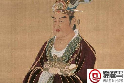 尉缭和秦始皇是怎么回事 尉缭和秦始皇是怎么回事