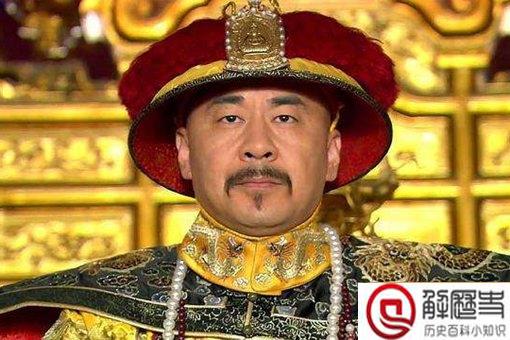 雍正一生勤劳 雍正一生勤劳