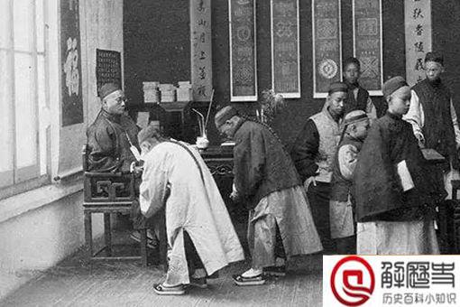 武训生平介绍 武训生平介绍