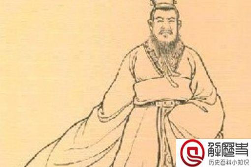 历史上太子丹怎么死的 历史上太子丹怎么死的