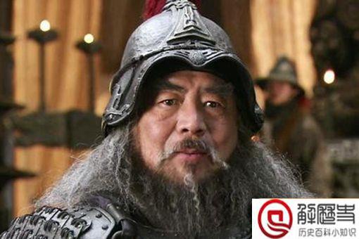 中国古代十大奸臣 中国古代十大奸臣