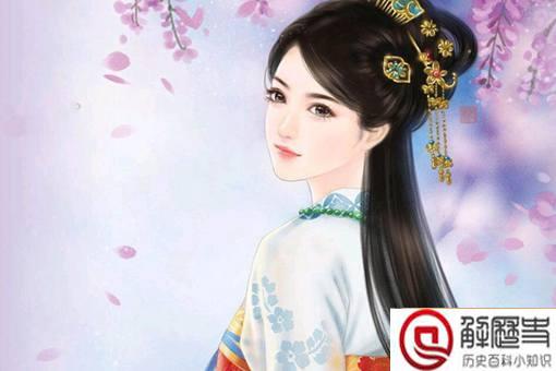 为何西施貂蝉杨贵妃都没有孩子 为何西施貂蝉杨贵妃都没有孩子