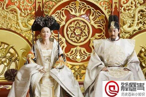 武则天有没有杀太子李弘 武则天有没有杀太子李弘