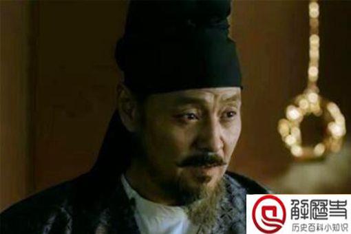 中国古代十大奸臣 中国古代十大奸臣