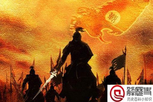 秦朝大将章邯前期那么厉害,为何后来不堪一击 秦朝大将章邯前期那么厉害,为何后来不堪一击