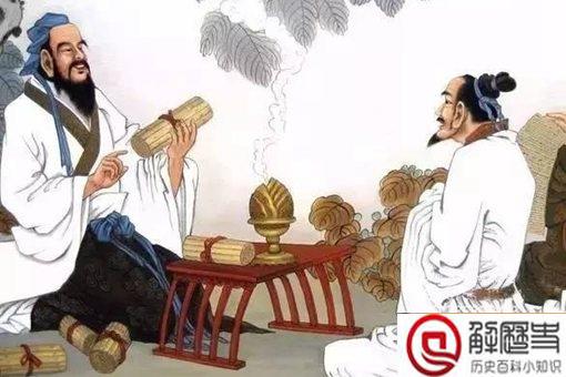 孔子唯一的儿子为什么不出名 孔子唯一的儿子为什么不出名