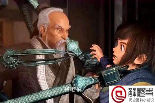 为何说墨子是我国历史上最早的黑社会老大 为何说墨子是我国历史上最早的黑社会老大