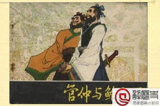 潘嘎之交是什么意思 潘嘎之交是什么意思