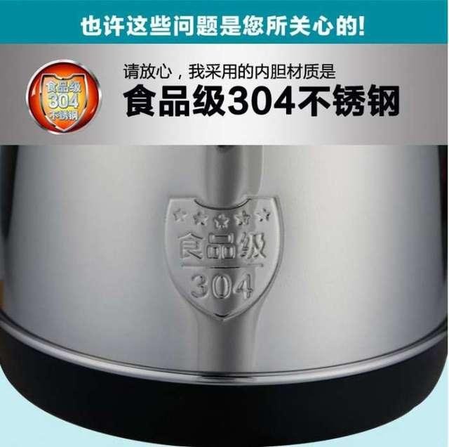 304不锈钢杯子好吗 304不锈钢杯子好吗