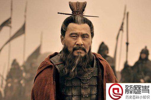 曹操有哪些优点 曹操有哪些优点