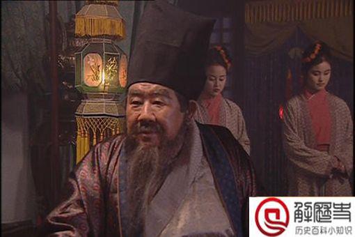 中国古代十大奸臣 中国古代十大奸臣
