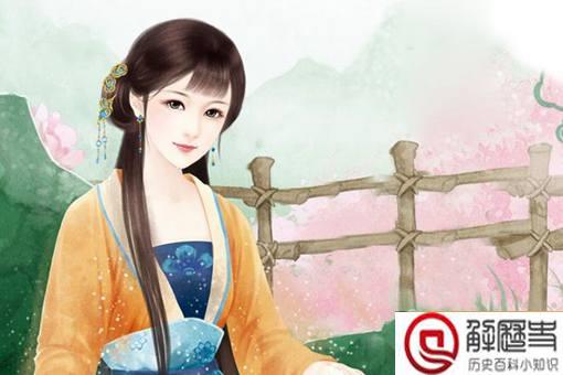 为何西施貂蝉杨贵妃都没有孩子 为何西施貂蝉杨贵妃都没有孩子