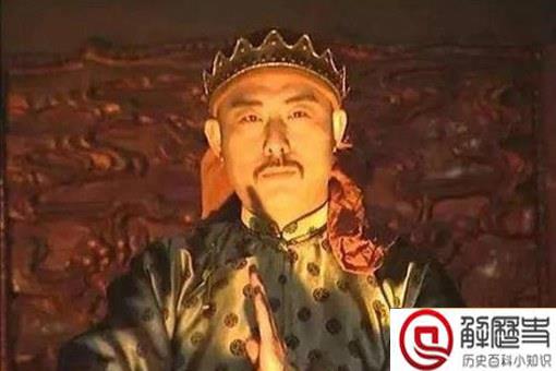 朱三太子究竟是谁 朱三太子究竟是谁