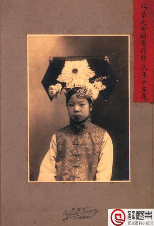 溥仪为何没有后代 溥仪为何没有后代