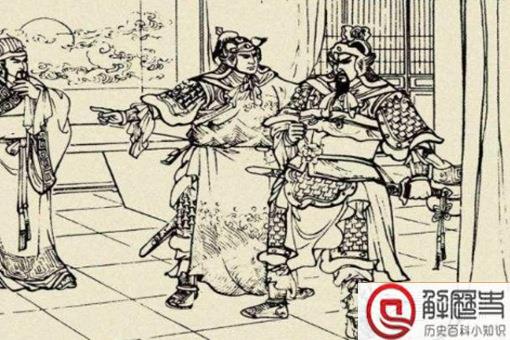 康茂才为什么被朱元璋重用 康茂才为什么被朱元璋重用
