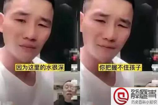 潘嘎之交文言文 潘嘎之交文言文