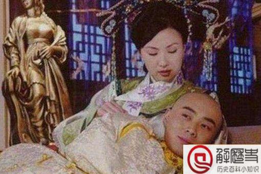 咸丰皇帝为什么只有一个儿子 咸丰皇帝为什么只有一个儿子