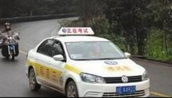 科目三考试车辆跑偏有哪些原因 科目三考试车辆跑偏有哪些原因