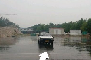 下雨天驾校可以练车吗 下雨天驾校可以练车吗