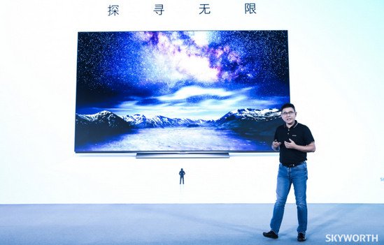 探寻无限,S81成为创维又一个OLED电视力作 探寻无限,S81成为创维又一个OLED电视力作