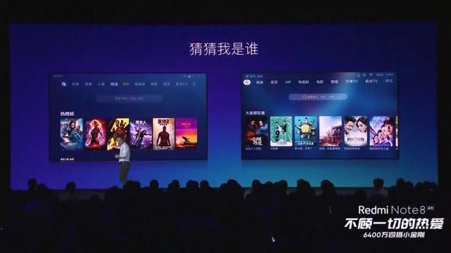 红米电视发布!70寸3799元价格惊人,开启低价巨屏电视新纪元? 红米电视发布!70寸3799元价格惊人,开启低价巨屏电视新纪元?