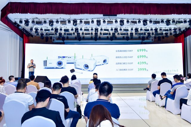 明基发布 T 系列新品:支持全平台无线投影,多场景使用更方便了 明基发布 T 系列新品:支持全平台无线投影,多场景使用更方便了