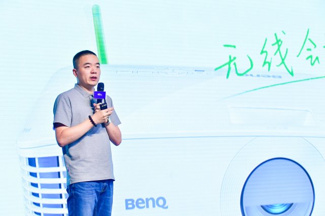 明基发布 T 系列新品:支持全平台无线投影,多场景使用更方便了 明基发布 T 系列新品:支持全平台无线投影,多场景使用更方便了