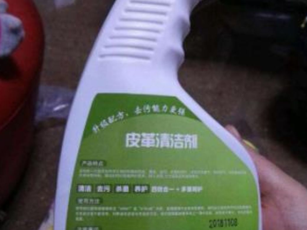 皮质的衣服怎么洗 皮质的衣服怎么洗