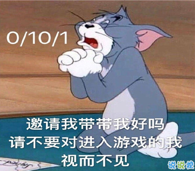 沙雕头像图片智障 沙雕头像图片智障