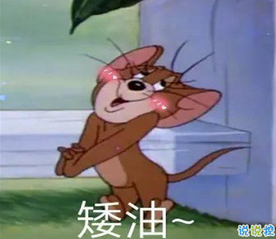 沙雕头像图片智障 沙雕头像图片智障