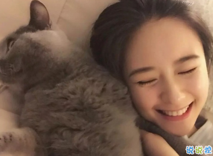 女生很酷很拽的说说 女生很酷很拽的说说