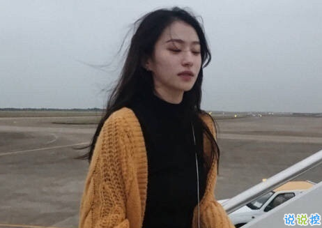 情感说说配图很有道理的那种文字 情感说说配图很有道理的那种文字