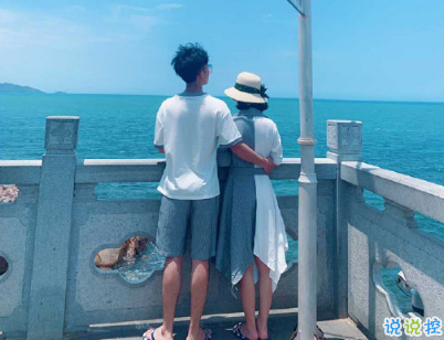 美好爱情经典说说带图片 美好爱情经典说说带图片
