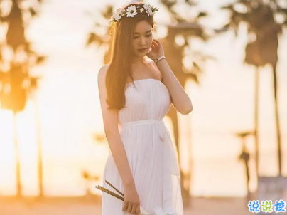 美好爱情经典说说带图片 美好爱情经典说说带图片