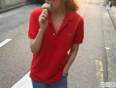 美好爱情经典说说带图片 美好爱情经典说说带图片