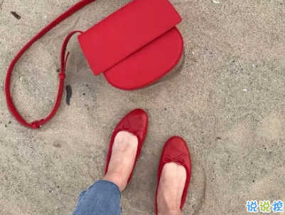 美好爱情经典说说带图片 美好爱情经典说说带图片