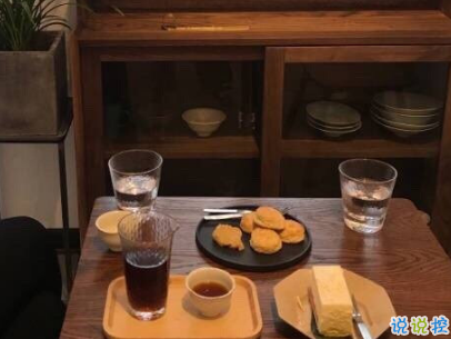 微博简介经典句子文艺 微博简介经典句子文艺