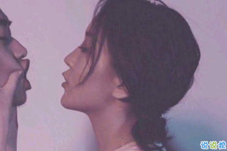 深夜一个女人委屈哭的图片和说说 深夜一个女人委屈哭的图片和说说