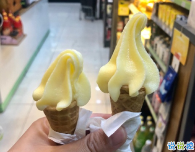 暖心朋友圈文案图片 暖心朋友圈文案图片