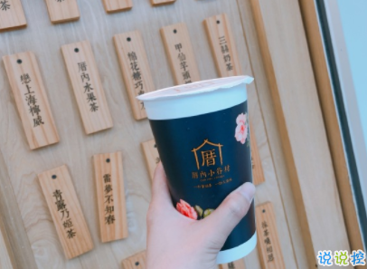暖心朋友圈文案图片 暖心朋友圈文案图片
