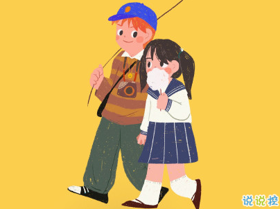 过年说说带图片大全 过年说说带图片大全