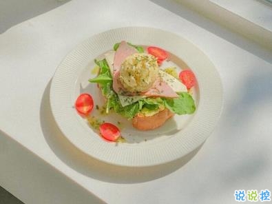 自己做的美食怎么发朋友圈好呢 自己做的美食怎么发朋友圈好呢