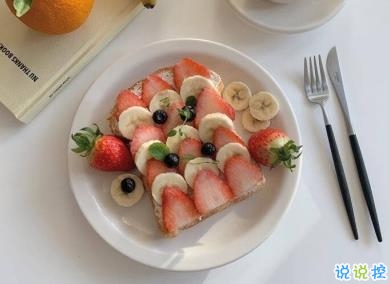 自己做的美食怎么发朋友圈好呢 自己做的美食怎么发朋友圈好呢