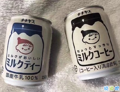 喝酒的文案抖音 喝酒的文案抖音