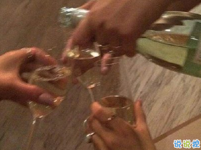喝酒的文案抖音 喝酒的文案抖音